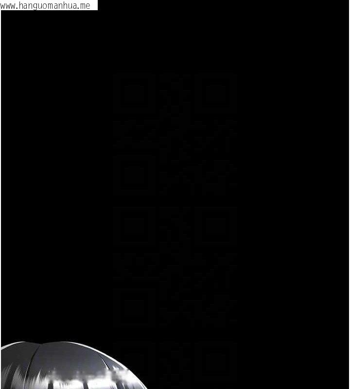 韩国漫画复仇母女丼韩漫_复仇母女丼-第108话-难以捉摸的年轻鲜肉在线免费阅读-韩国漫画-第105张图片