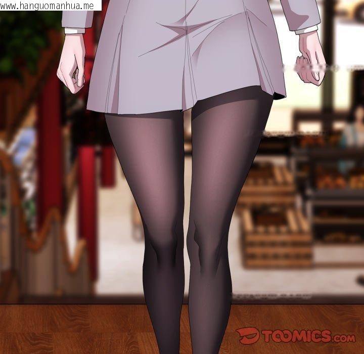 韩国漫画大企业里的小秘密/在大企业当废柴韩漫_大企业里的小秘密/在大企业当废柴-第41话在线免费阅读-韩国漫画-第93张图片