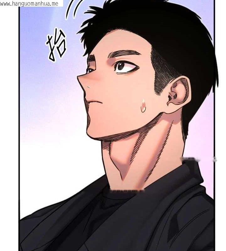 韩国漫画守护天使韩漫_守护天使-第35话-现在是要跟我告白吗?!在线免费阅读-韩国漫画-第71张图片