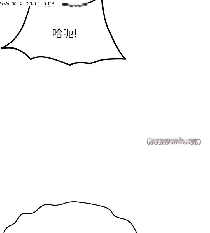 韩国漫画顶加套房的春天韩漫_顶加套房的春天-第22话-愧疚的献身在线免费阅读-韩国漫画-第56张图片