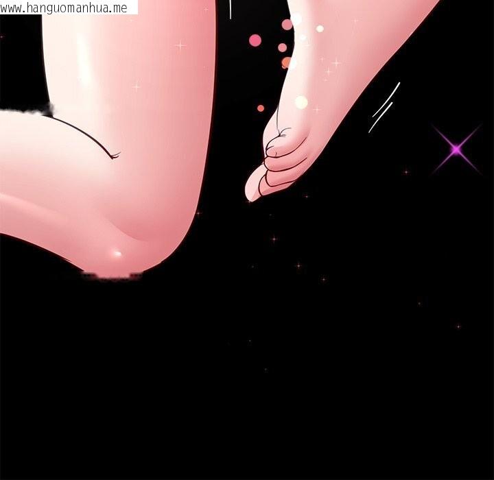 韩国漫画后宫之王韩漫_后宫之王-第38话在线免费阅读-韩国漫画-第19张图片