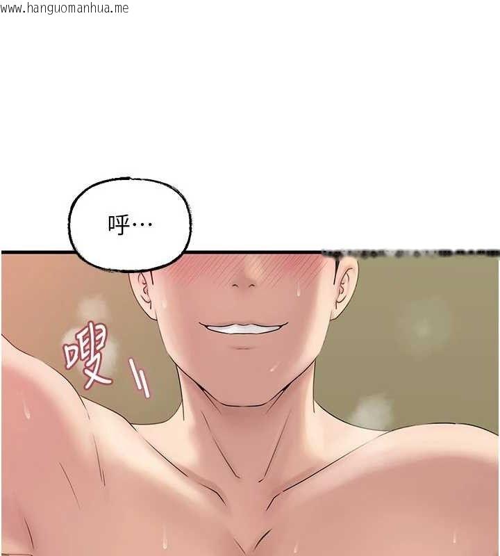 韩国漫画岳母为何那样韩漫_岳母为何那样-第55话-现在只剩我们两个人了在线免费阅读-韩国漫画-第82张图片