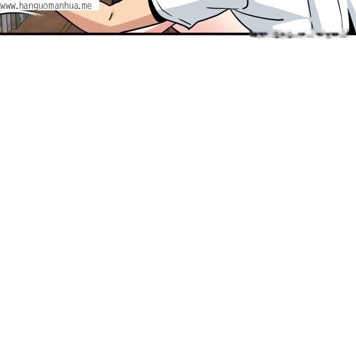 韩国漫画发小碰不得/强制催眠韩漫_发小碰不得/强制催眠-第72话在线免费阅读-韩国漫画-第64张图片