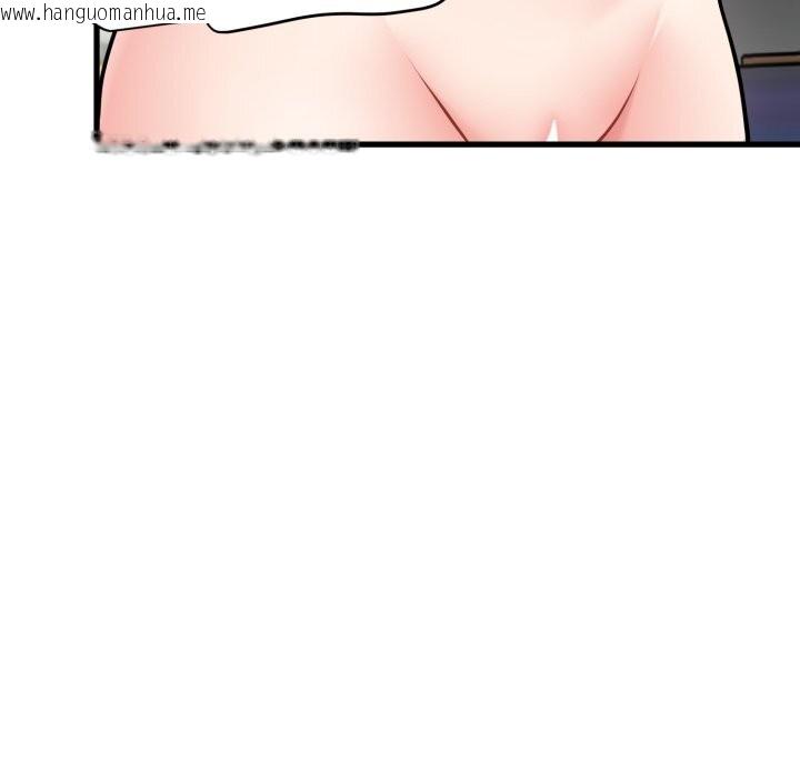 韩国漫画发小碰不得/强制催眠韩漫_发小碰不得/强制催眠-第72话在线免费阅读-韩国漫画-第89张图片