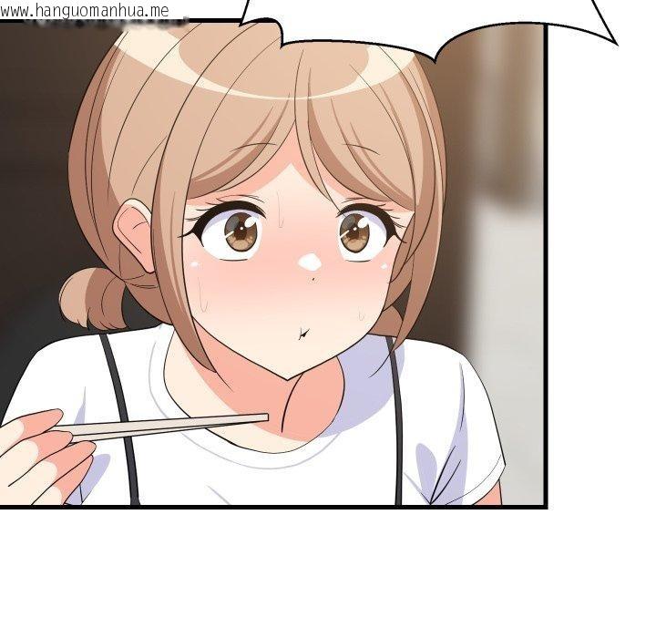 韩国漫画难缠姐妹偏要和我同居韩漫_难缠姐妹偏要和我同居-第48话在线免费阅读-韩国漫画-第24张图片