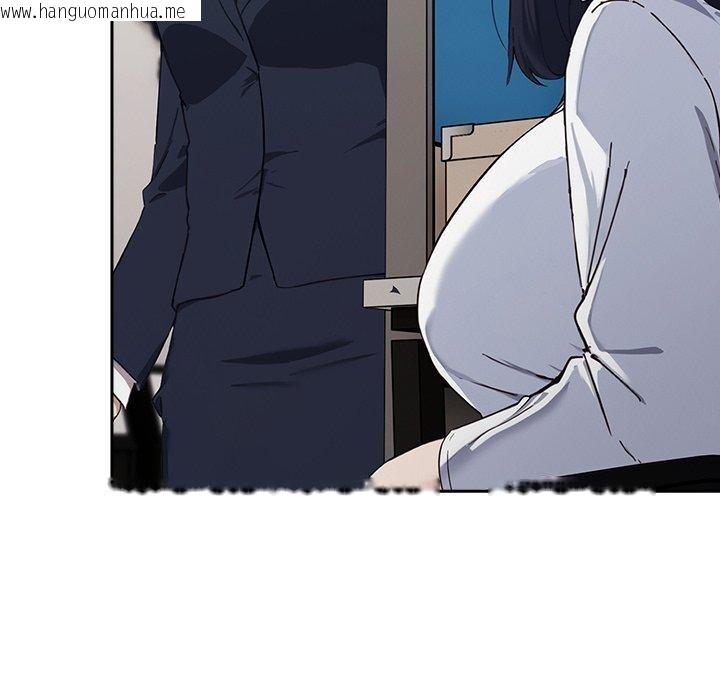 韩国漫画摸鱼生存指南韩漫_摸鱼生存指南-第3话在线免费阅读-韩国漫画-第312张图片