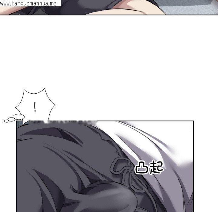 韩国漫画回归单身的继女韩漫_回归单身的继女-第32话在线免费阅读-韩国漫画-第25张图片