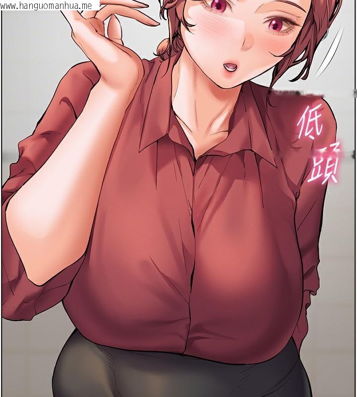 韩国漫画老师的亲密指导韩漫_老师的亲密指导-第50话-苦命男女找私密处宣泄在线免费阅读-韩国漫画-第58张图片