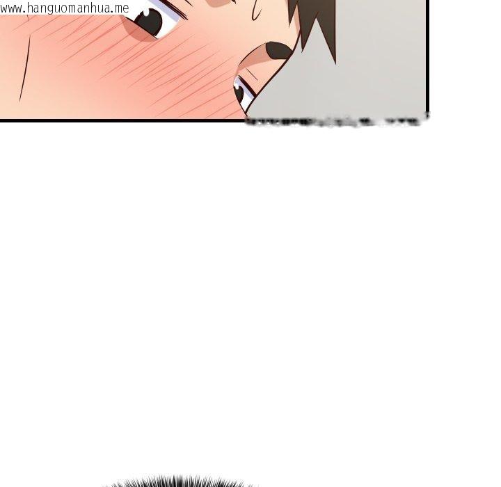 韩国漫画难缠姐妹偏要和我同居韩漫_难缠姐妹偏要和我同居-第46话在线免费阅读-韩国漫画-第143张图片