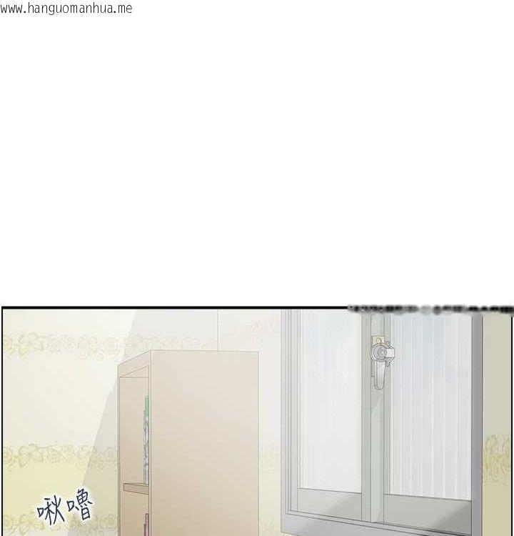 韩国漫画人妻控韩漫_人妻控-最终话-以家人之名在线免费阅读-韩国漫画-第71张图片