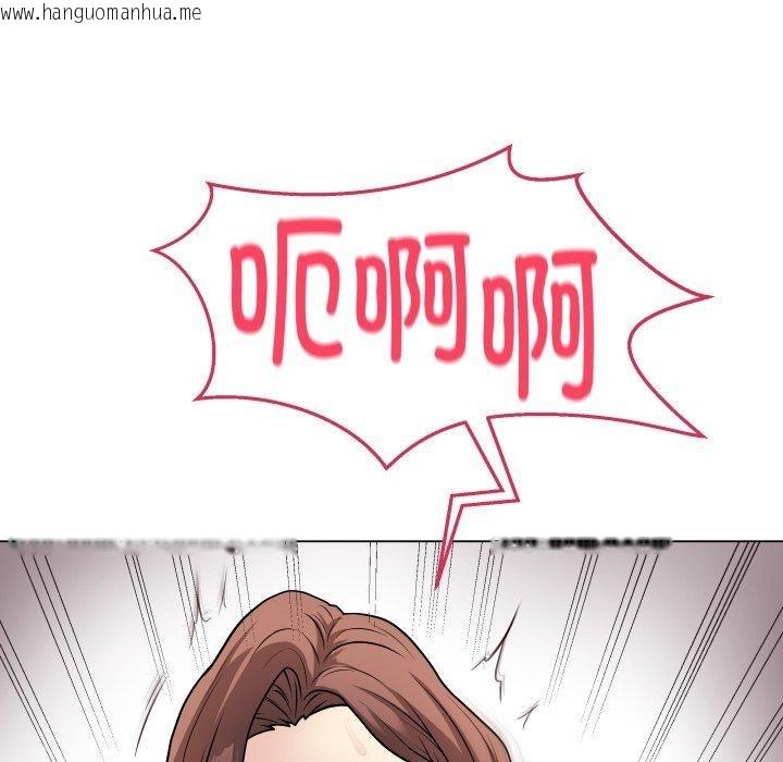 韩国漫画最后的冲刺韩漫_最后的冲刺-第15话在线免费阅读-韩国漫画-第144张图片