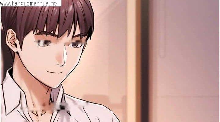 韩国漫画公务员的桃色副业韩漫_公务员的桃色副业-第19话-随叫随到的泄欲玩具在线免费阅读-韩国漫画-第152张图片