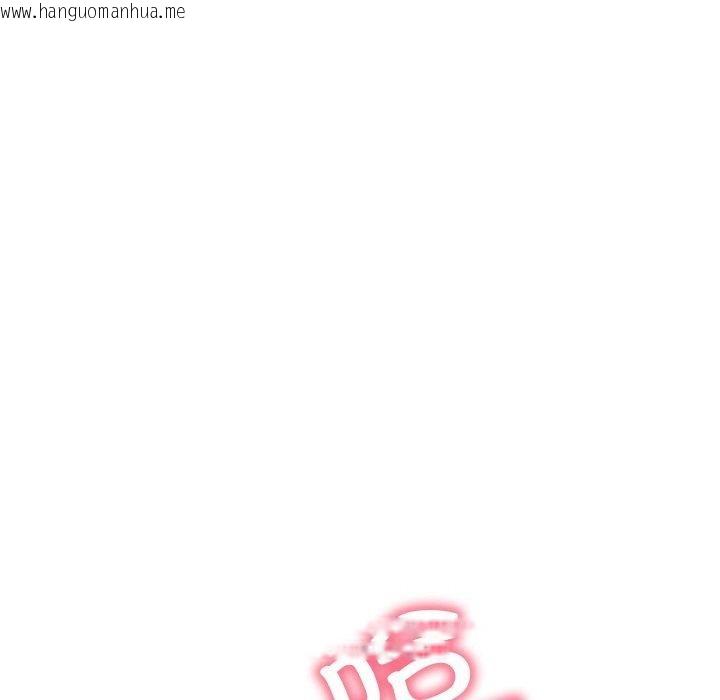 韩国漫画亲密宝鉴韩漫_亲密宝鉴-第24话在线免费阅读-韩国漫画-第116张图片