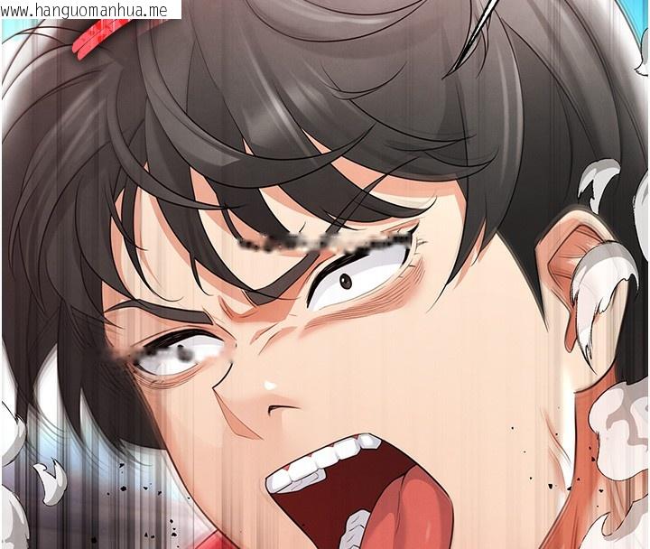 韩国漫画足球型男脱单指南韩漫_足球型男脱单指南-第17话-今天晚餐就是妳了!在线免费阅读-韩国漫画-第121张图片