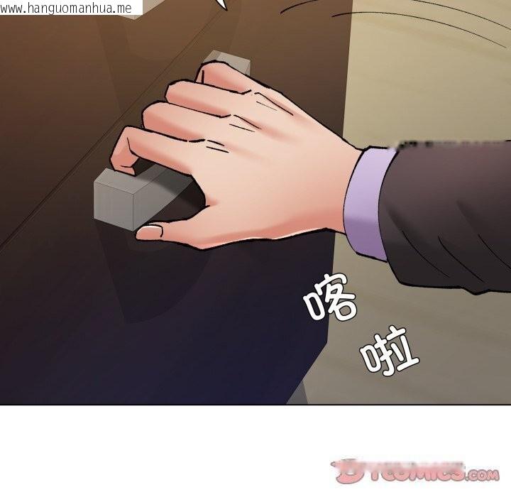 韩国漫画坏女人/了不起的她韩漫_坏女人/了不起的她-第70话在线免费阅读-韩国漫画-第75张图片