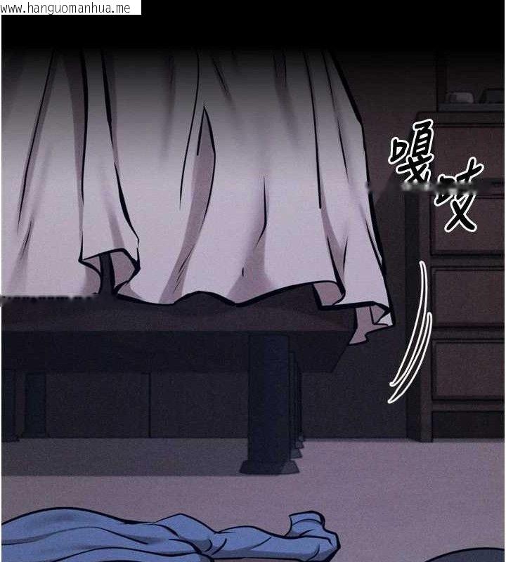 韩国漫画选手村:母猪调教韩漫_选手村:母猪调教-第29话-被夺走的第一次在线免费阅读-韩国漫画-第166张图片