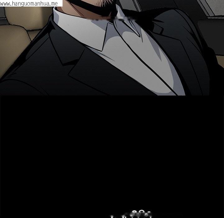 韩国漫画黑道X上班族/我身体里的那个家伙韩漫_黑道X上班族/我身体里的那个家伙-第9话在线免费阅读-韩国漫画-第59张图片