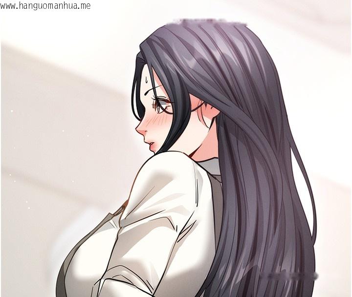 韩国漫画拜脱拜脱App韩漫_拜脱拜脱App-第18话-我愿意代替姐姐为你服务在线免费阅读-韩国漫画-第68张图片