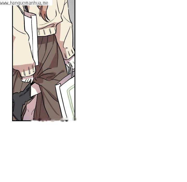 韩国漫画附属品少女的叛逆期韩漫_附属品少女的叛逆期-第1话在线免费阅读-韩国漫画-第37张图片