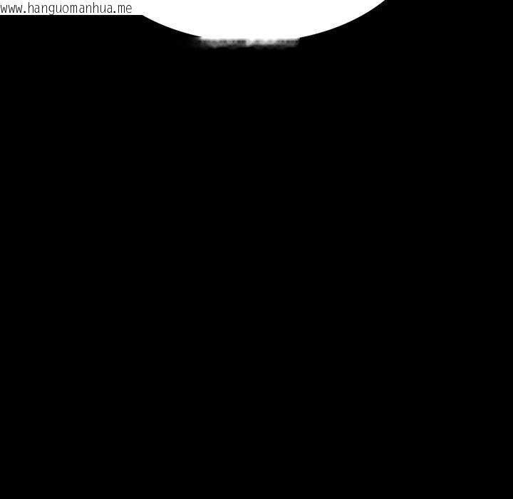 韩国漫画小姐韩漫_小姐-第72话在线免费阅读-韩国漫画-第162张图片
