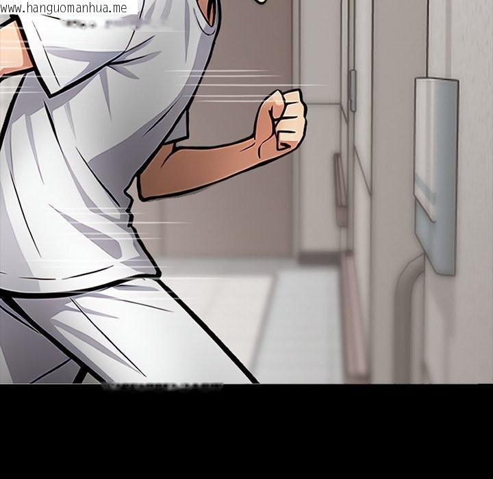 韩国漫画黑道X上班族/我身体里的那个家伙韩漫_黑道X上班族/我身体里的那个家伙-第1话在线免费阅读-韩国漫画-第115张图片