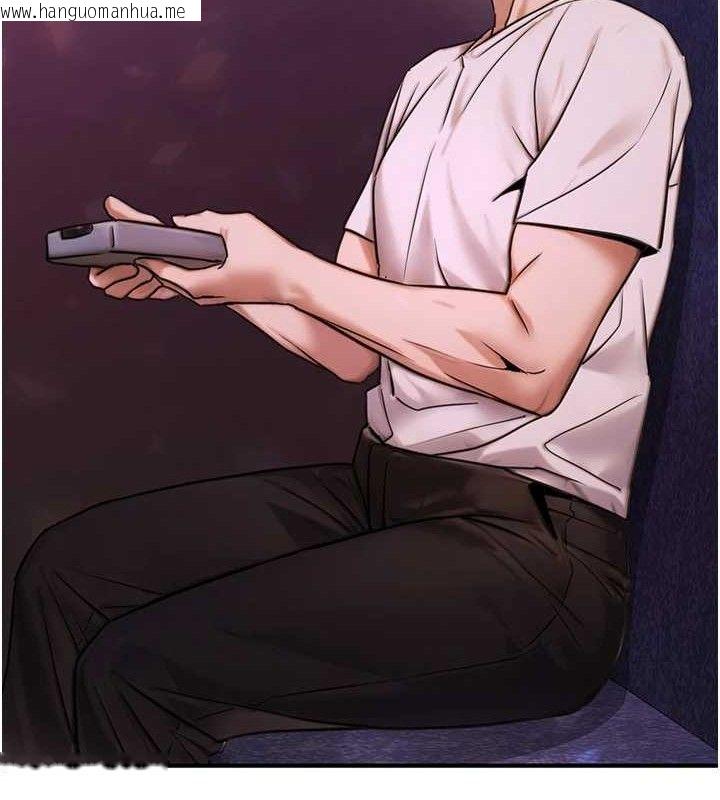 韩国漫画公务员的桃色副业韩漫_公务员的桃色副业-第19话-随叫随到的泄欲玩具在线免费阅读-韩国漫画-第106张图片
