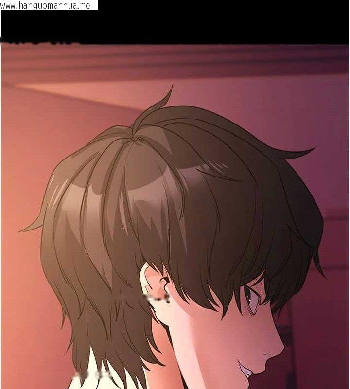 韩国漫画拜脱拜脱App韩漫_拜脱拜脱App-第17话-我可不是取悦你的玩物在线免费阅读-韩国漫画-第34张图片