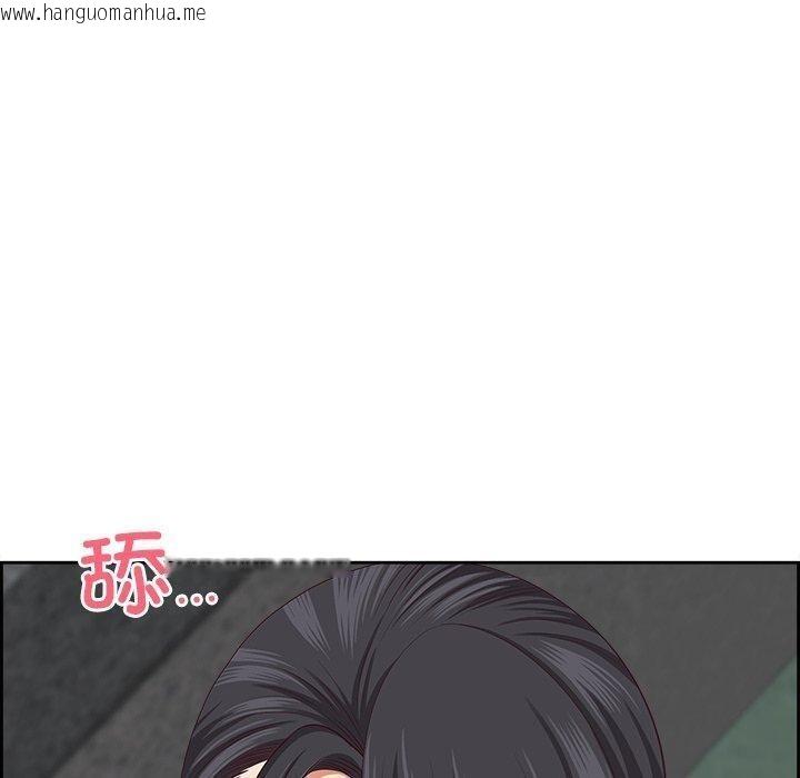 韩国漫画最强男人韩漫_最强男人-第28话在线免费阅读-韩国漫画-第80张图片