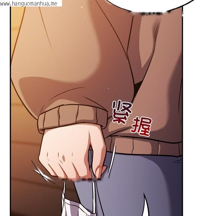 韩国漫画傻瓜病毒韩漫_傻瓜病毒-第25话在线免费阅读-韩国漫画-第41张图片