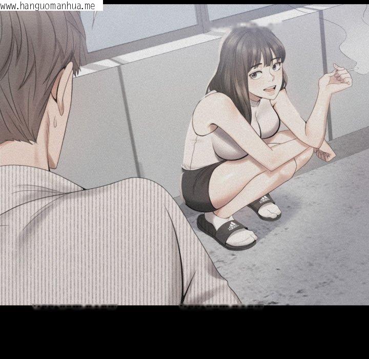 韩国漫画完美妻子的背叛/背叛的开始韩漫_完美妻子的背叛/背叛的开始-第75话在线免费阅读-韩国漫画-第102张图片