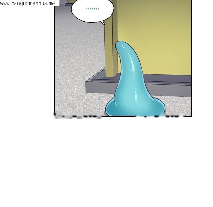 韩国漫画柔软的爱人韩漫_柔软的爱人-第13话在线免费阅读-韩国漫画-第54张图片
