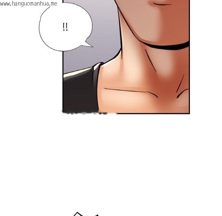 韩国漫画已嫁人的她韩漫_已嫁人的她-第31话在线免费阅读-韩国漫画-第86张图片