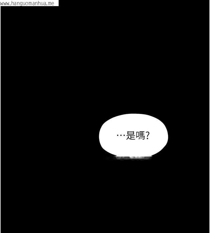 韩国漫画最强家丁韩漫_最强家丁-第39话-资深行首的心理战在线免费阅读-韩国漫画-第64张图片