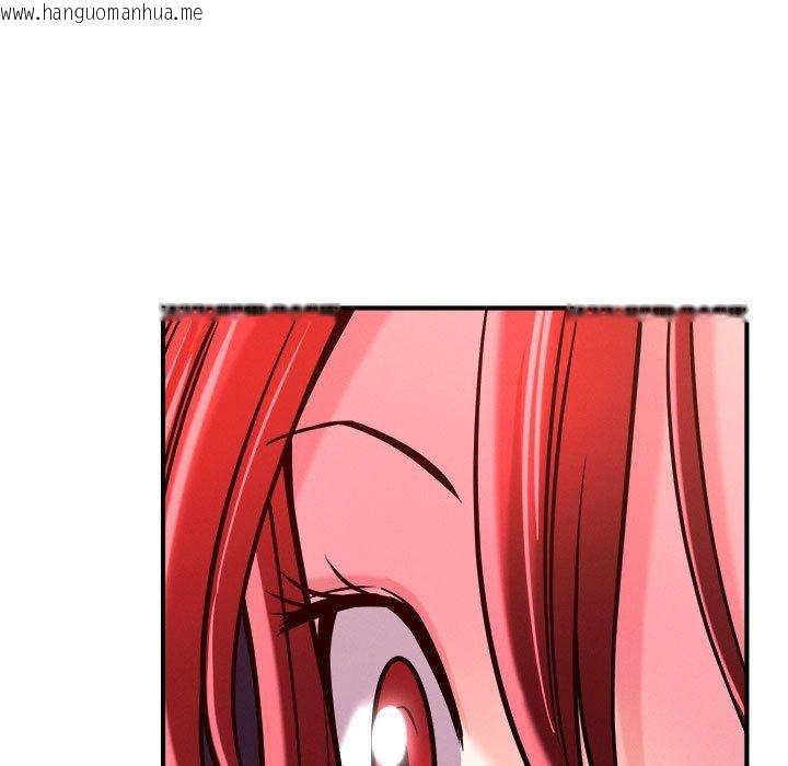 韩国漫画恋人未满韩漫_恋人未满-第49话在线免费阅读-韩国漫画-第102张图片