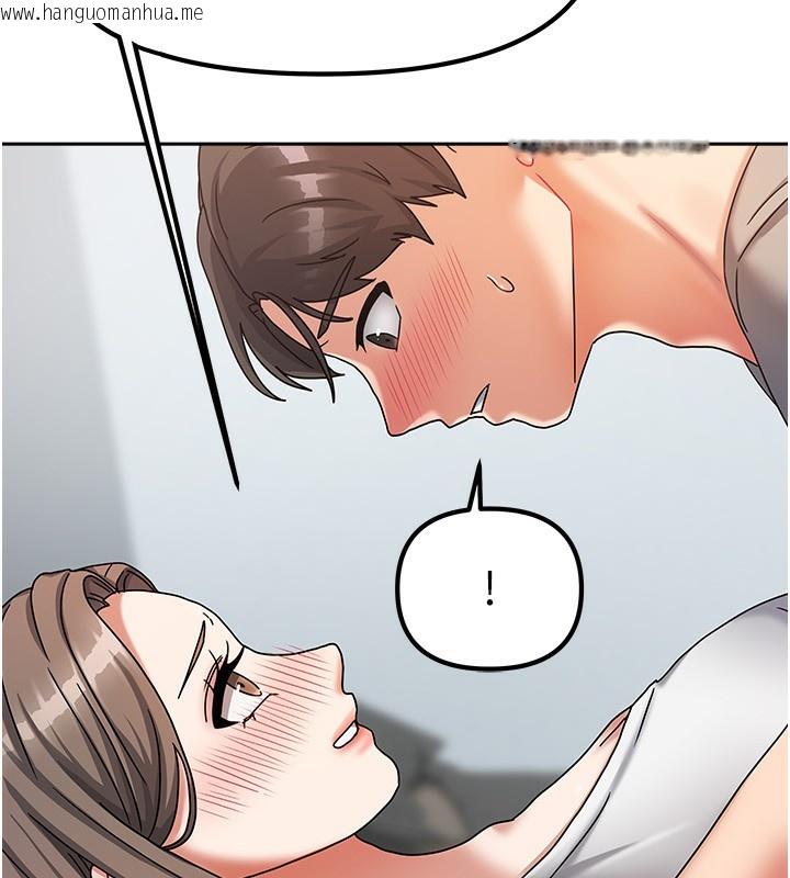 韩国漫画我家的女房客韩漫_我家的女房客-第4话-姐姐来帮你破处在线免费阅读-韩国漫画-第30张图片