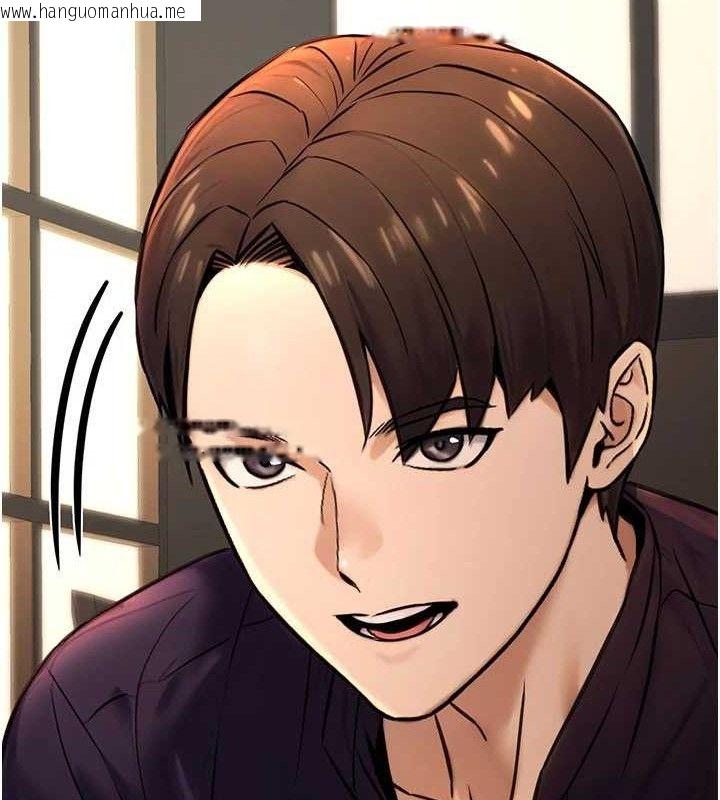 韩国漫画公务员的桃色副业韩漫_公务员的桃色副业-第20话-家中坐拥炮友跟母狗在线免费阅读-韩国漫画-第159张图片