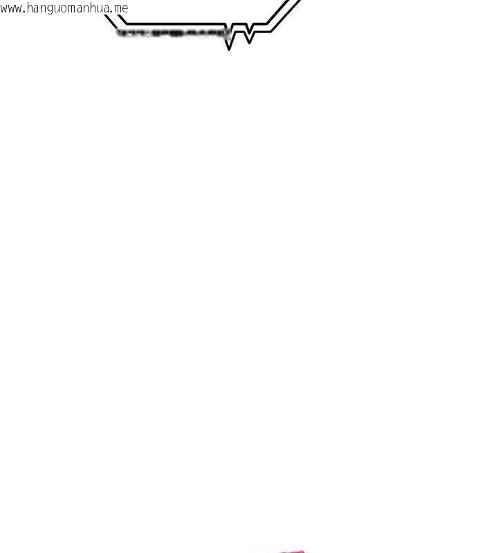 韩国漫画里长孙子开麦啦韩漫_里长孙子开麦啦-第11话-妳很期待我操妳吧?在线免费阅读-韩国漫画-第8张图片