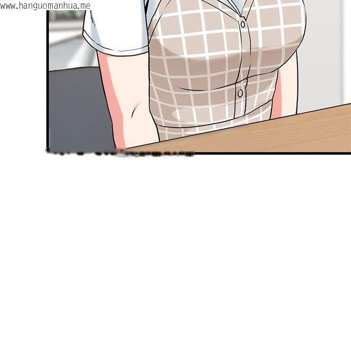 韩国漫画发小碰不得/强制催眠韩漫_发小碰不得/强制催眠-第69话在线免费阅读-韩国漫画-第146张图片