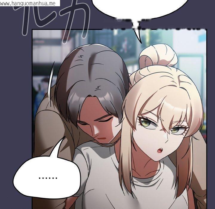 韩国漫画热情拳击馆韩漫_热情拳击馆-第27话在线免费阅读-韩国漫画-第6张图片