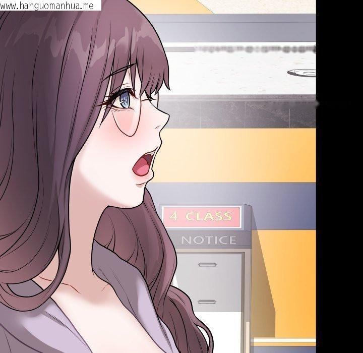 韩国漫画最后的冲刺韩漫_最后的冲刺-第14话在线免费阅读-韩国漫画-第9张图片