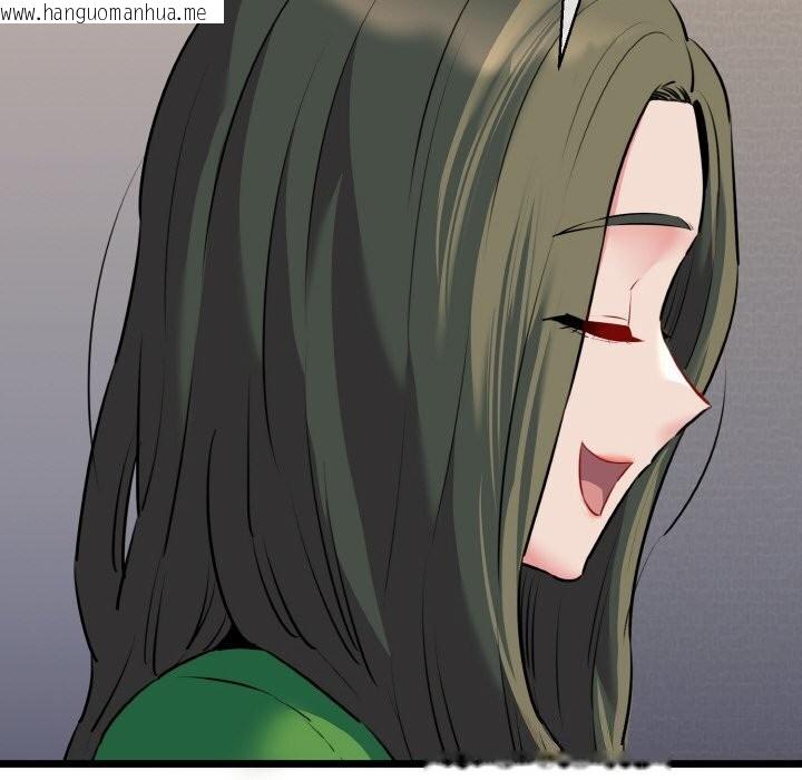 韩国漫画我的拉拉队宝贝韩漫_我的拉拉队宝贝-第43话在线免费阅读-韩国漫画-第16张图片