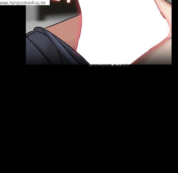 韩国漫画共享男友/出租男友韩漫_共享男友/出租男友-第38话在线免费阅读-韩国漫画-第35张图片