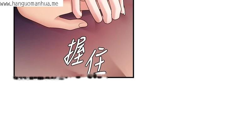 韩国漫画肉体审判韩漫_肉体审判-第1话-今晚破例给你摸这里在线免费阅读-韩国漫画-第86张图片