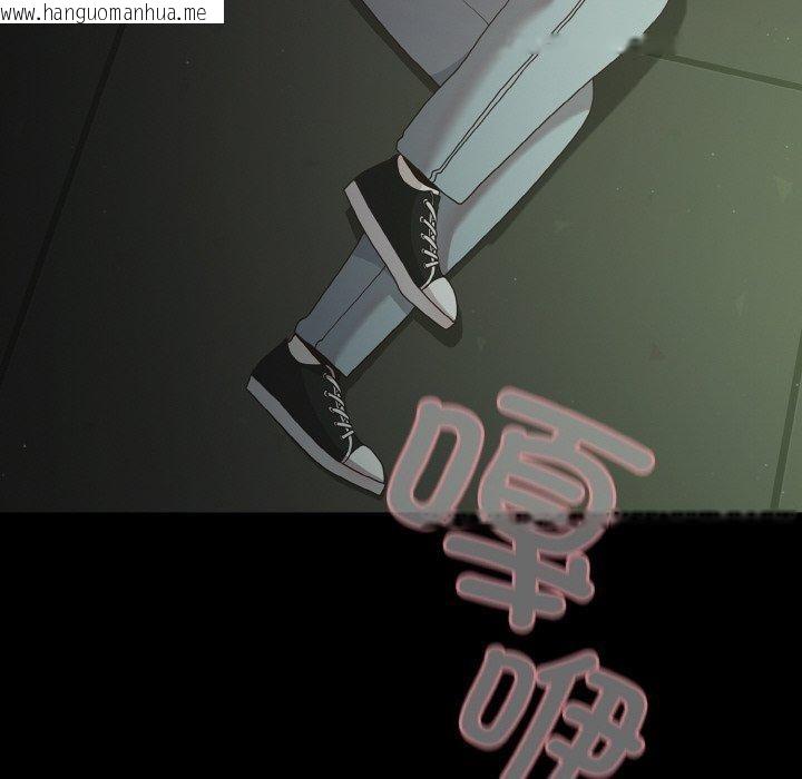 韩国漫画幸福来得太突然韩漫_幸福来得太突然-第25话在线免费阅读-韩国漫画-第178张图片