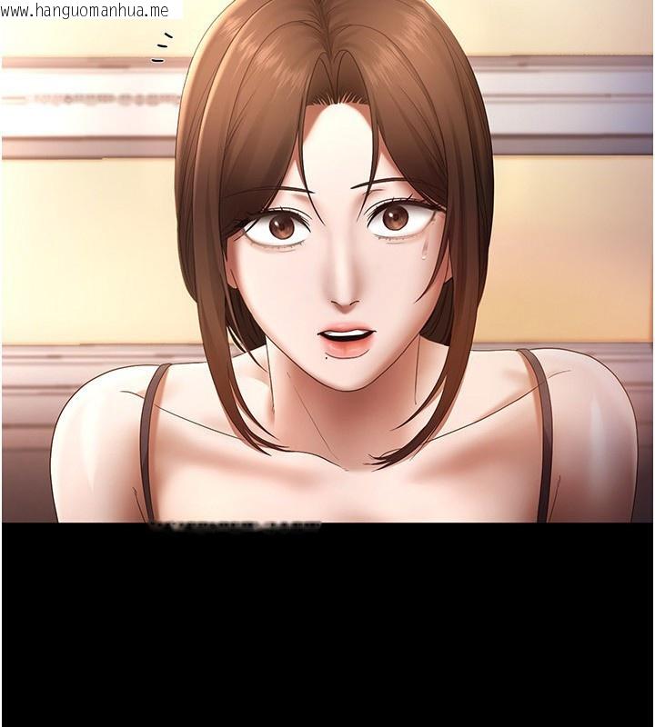 韩国漫画老板娘的诱惑韩漫_老板娘的诱惑-第55话-用亲吻取得人妻的同意在线免费阅读-韩国漫画-第2张图片
