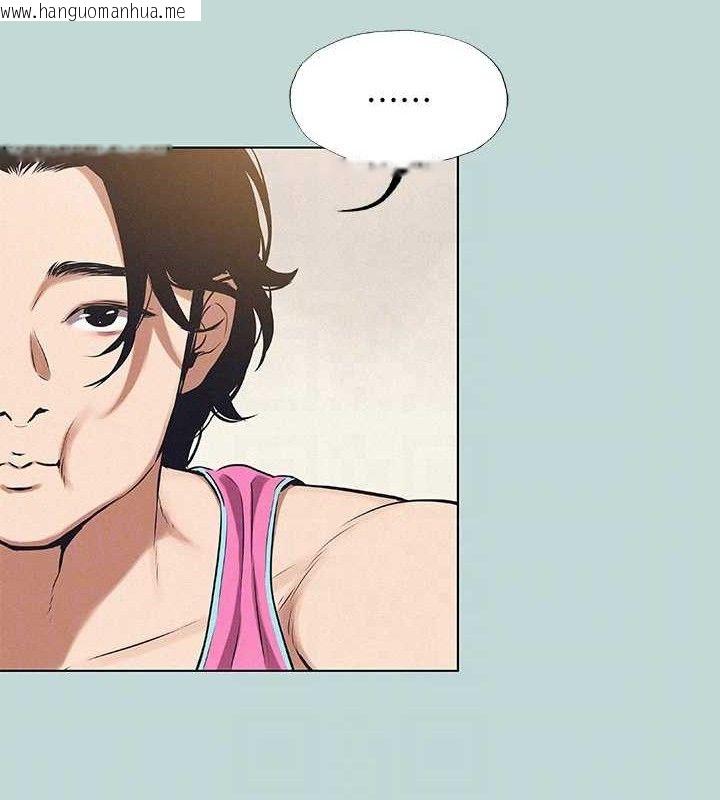 韩国漫画纵夏夜之梦(无码版)韩漫_纵夏夜之梦(无码版)-第75话-野战绝佳秘境在线免费阅读-韩国漫画-第42张图片