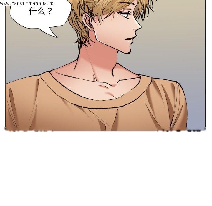 韩国漫画坏女人/了不起的她韩漫_坏女人/了不起的她-第68话在线免费阅读-韩国漫画-第125张图片