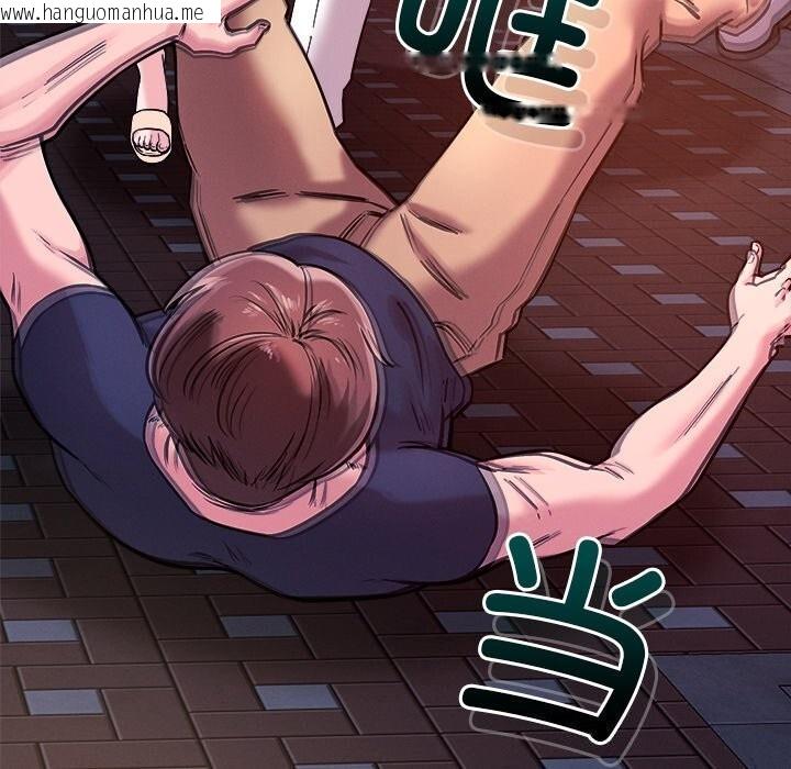 韩国漫画恋人未满韩漫_恋人未满-第51话在线免费阅读-韩国漫画-第47张图片