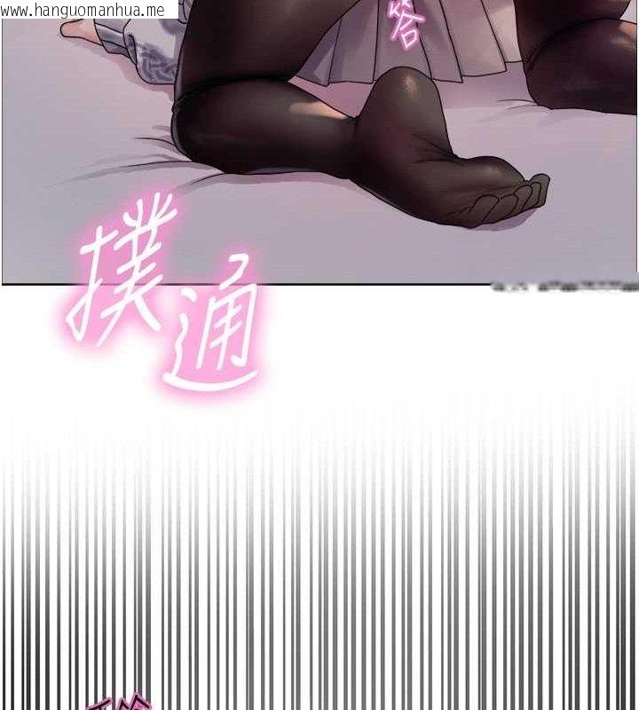 韩国漫画色轮眼韩漫_色轮眼-第2季-第75话-前后双插的快感在线免费阅读-韩国漫画-第26张图片