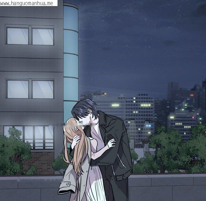 韩国漫画附属品少女的叛逆期韩漫_附属品少女的叛逆期-第3话在线免费阅读-韩国漫画-第5张图片